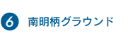 얾OEh